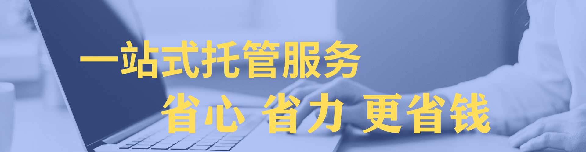 精河百度推广排名