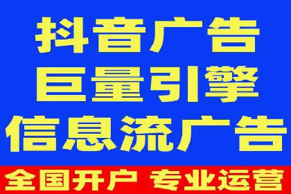 某某SEM服务公司案例分享：从零到一的流量转化策略