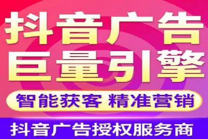 推广开户费用案例分析